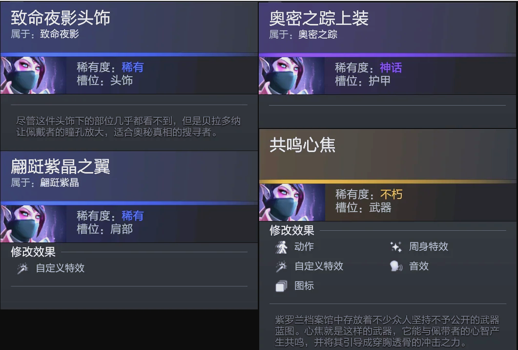天才可以稳