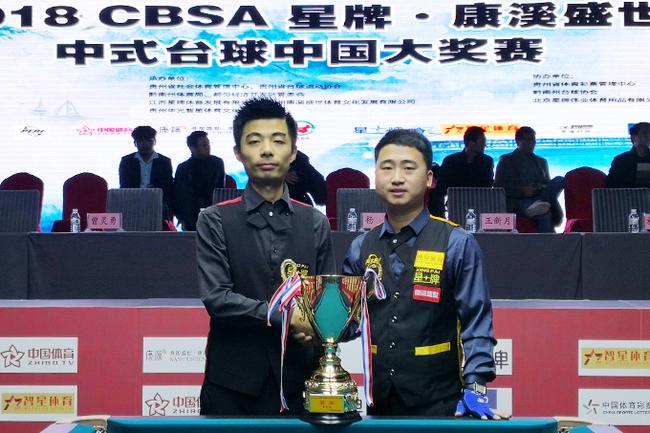 曼联终于迎 曼联终于迎