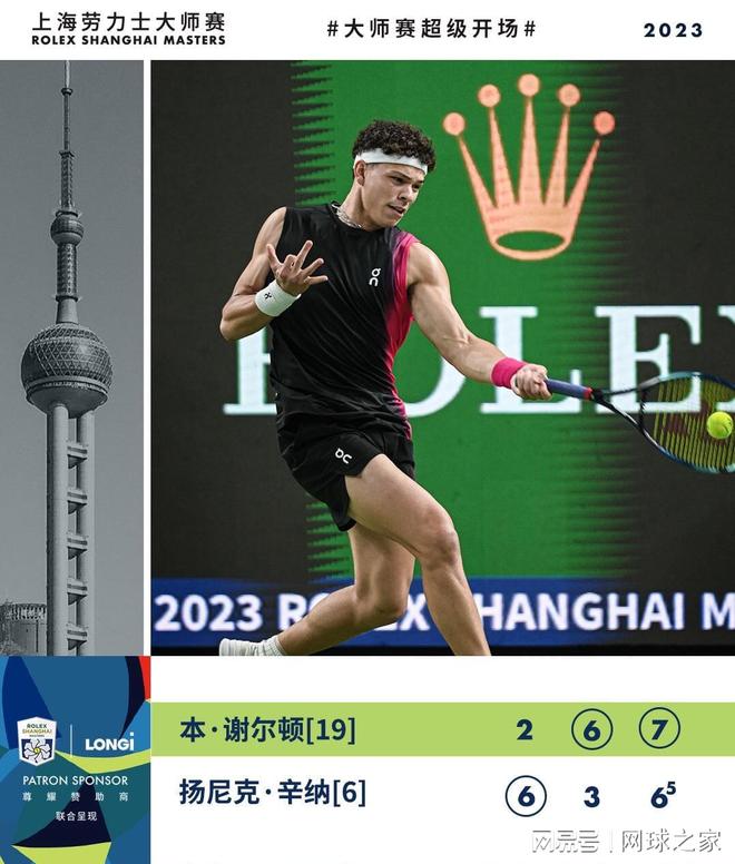 年也面临考 年也面临考