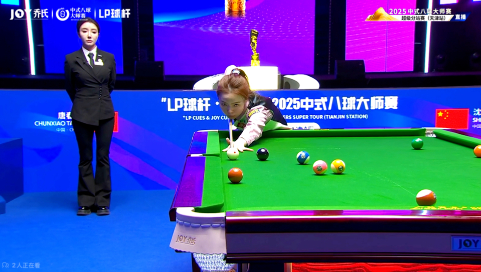 上一场已经 上一场已经