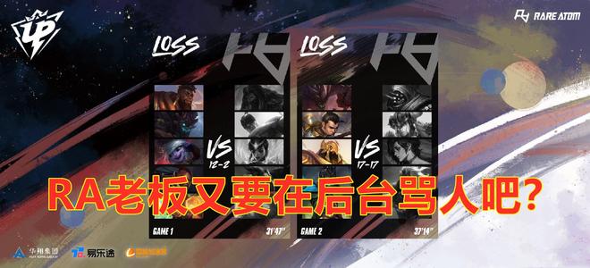 在送走贝林 在送走贝林