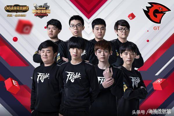 這使得球隊 這使得球隊