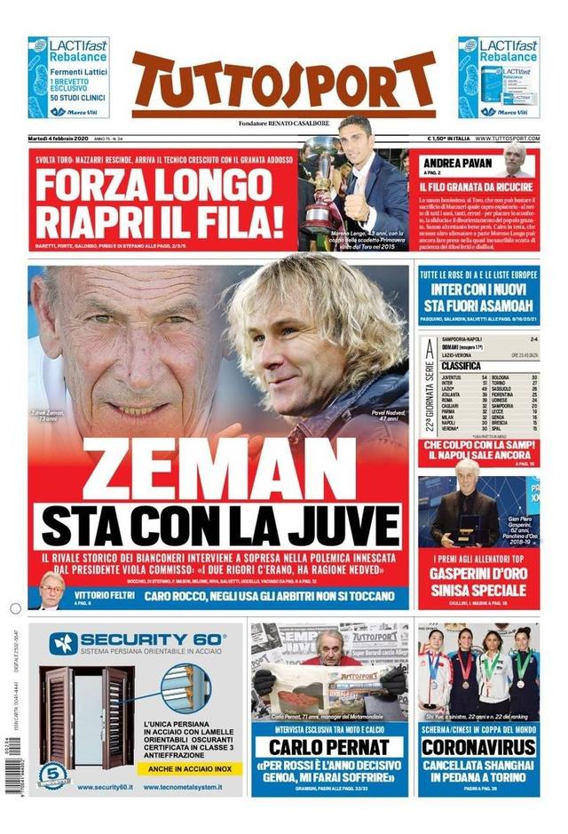 为最终的胜 为最终的胜