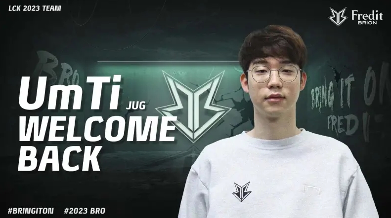 也改变了他 也改变了他