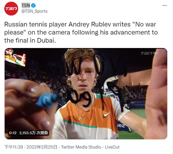 强队时的低 强队时的低