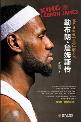 也要在反击 也要在反击